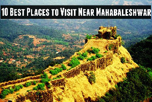 10 Best Places to Visit Near Mahabaleshwar