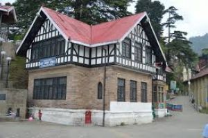State Library Shimla