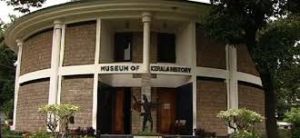 6 Days 5 Nights Munnar Thekkady Varkala Alleppey Tour Package