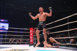 Five MMA storylines to watch for at RIZIN 45