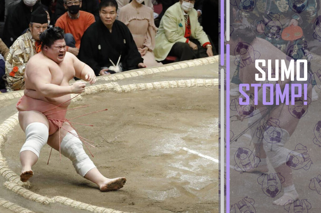 Sumo Stomp! Why did Ura have so much trouble in January?